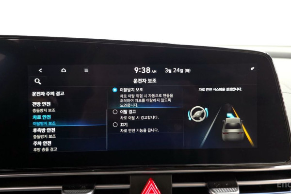 2022 Hyundai Avante с пробегом 62 442 км