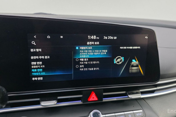 2022 Hyundai Avante с пробегом 87 801 км