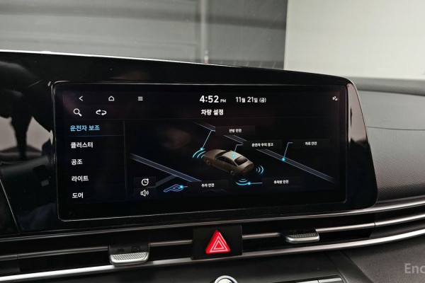 2022 Hyundai Avante с пробегом 96 208 км