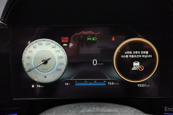 2021 Hyundai Avante с пробегом 93 331 км