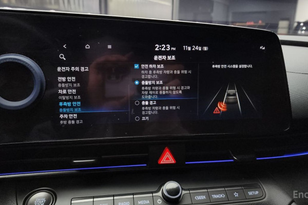 2021 Hyundai Avante с пробегом 93 331 км