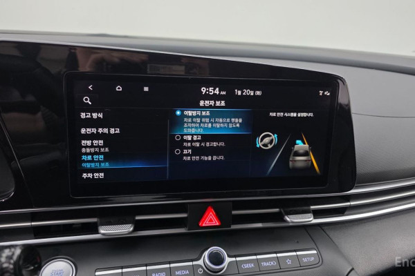 2022 Hyundai Avante с пробегом 112 471 км