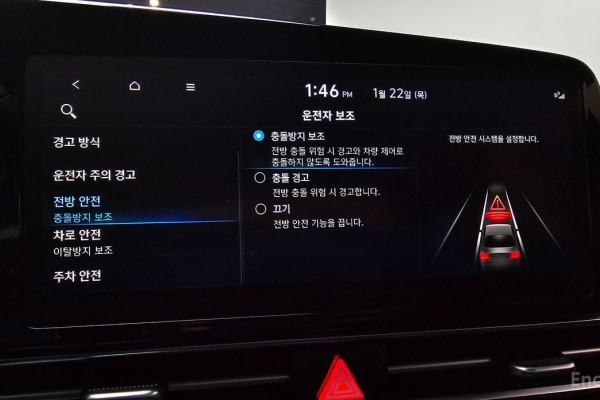 2021 Hyundai Avante с пробегом 59 140 км