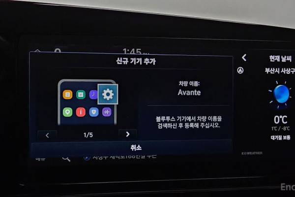 2021 Hyundai Avante с пробегом 59 140 км