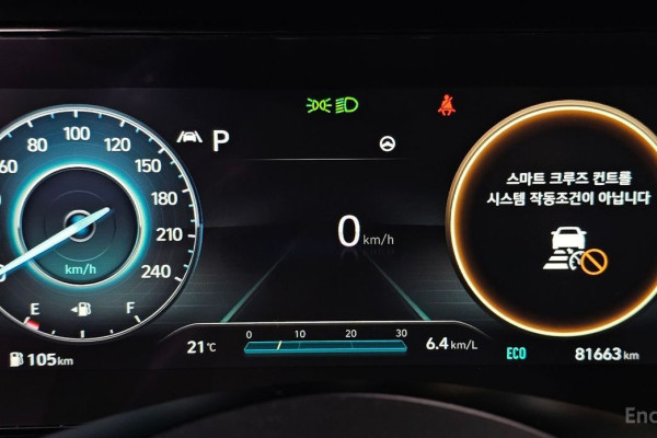 2021 Hyundai Avante с пробегом 81 663 км