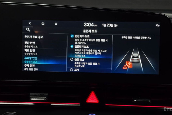 2021 Hyundai Avante с пробегом 80 221 км