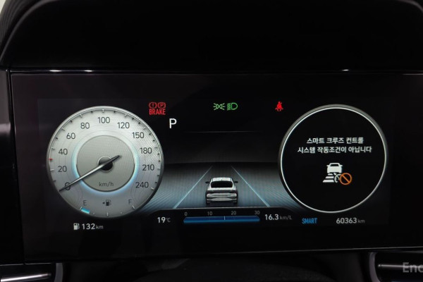 2021 Hyundai Avante с пробегом 60 363 км