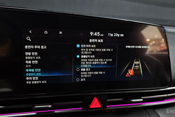 2021 Hyundai Avante с пробегом 78 429 км