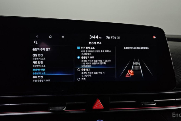 2021 Hyundai Avante с пробегом 81 663 км