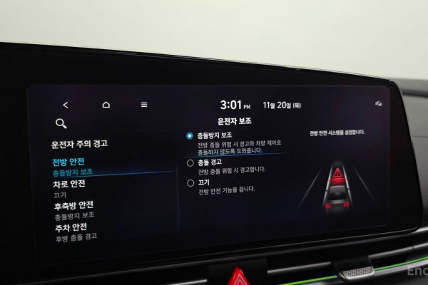 2021 Hyundai Avante с пробегом 60 363 км