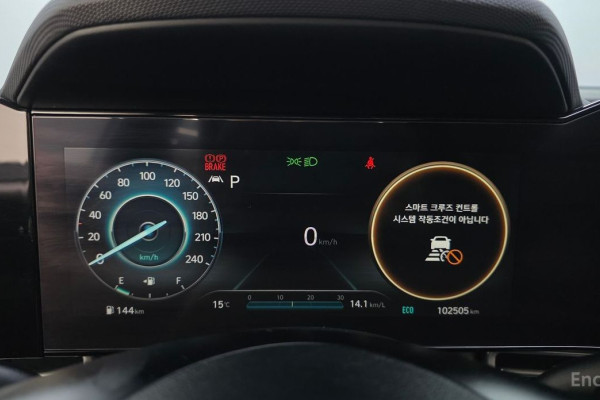 2022 Hyundai Avante с пробегом 102 505 км