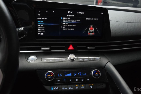 2021 Hyundai Avante с пробегом 46 244 км