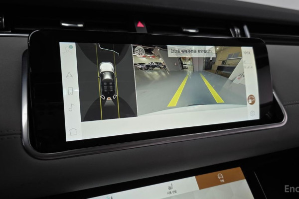 2023 Land Rover Range Rover Evoque с пробегом 20 884 км