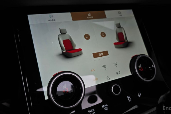 2023 Land Rover Range Rover Evoque с пробегом 20 884 км