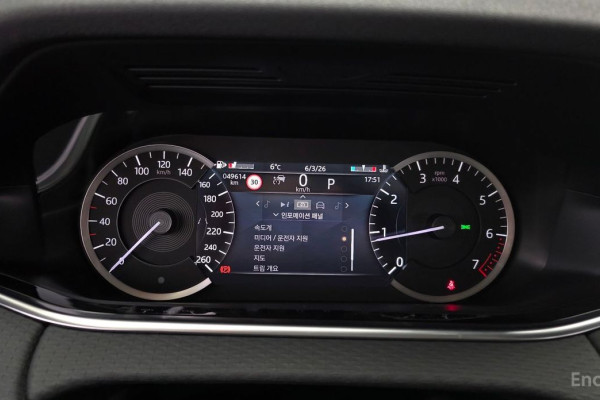 2022 Land Rover Range Rover Evoque с пробегом 49 614 км