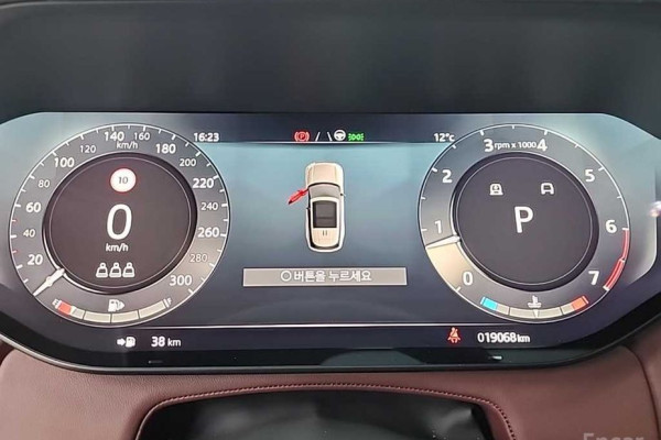 2023 Land Rover Range Rover с пробегом 19 065 км