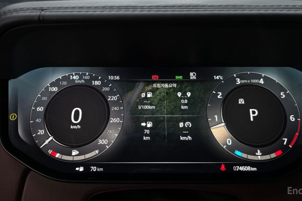 2023 Land Rover Range Rover с пробегом 74 608 км