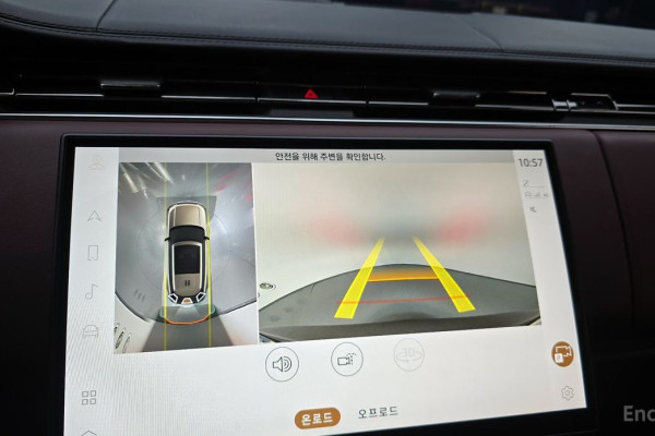 2023 Land Rover Range Rover с пробегом 74 608 км