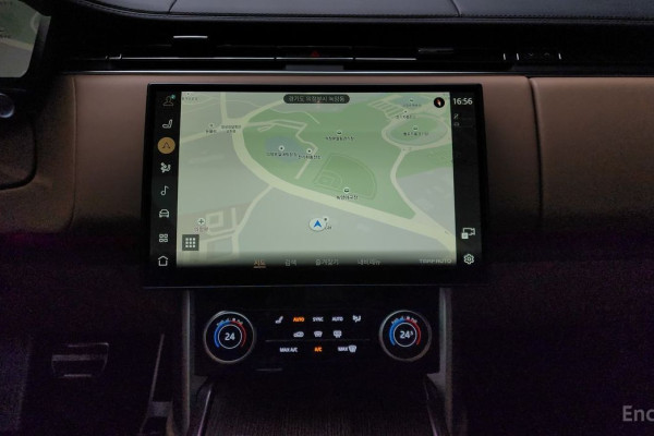 2023 Land Rover Range Rover с пробегом 24 477 км