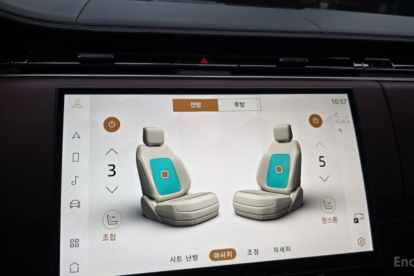 2023 Land Rover Range Rover с пробегом 74 608 км