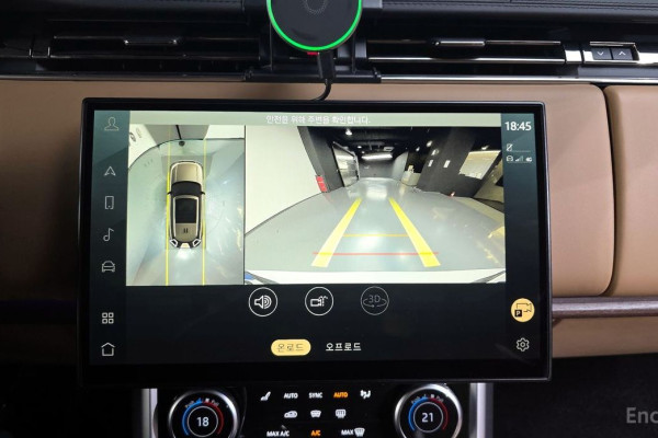 2023 Land Rover Range Rover с пробегом 66 081 км