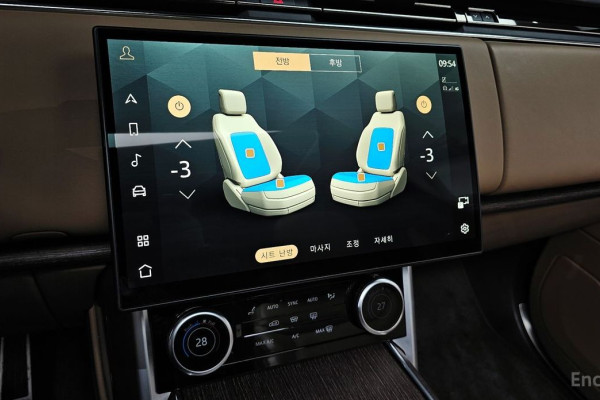 2023 Land Rover Range Rover с пробегом 63 122 км