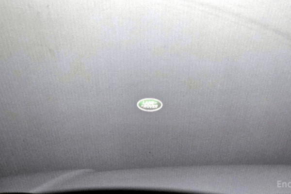 2023 Land Rover Range Rover с пробегом 66 081 км