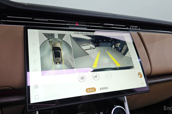 2023 Land Rover Range Rover с пробегом 39 561 км