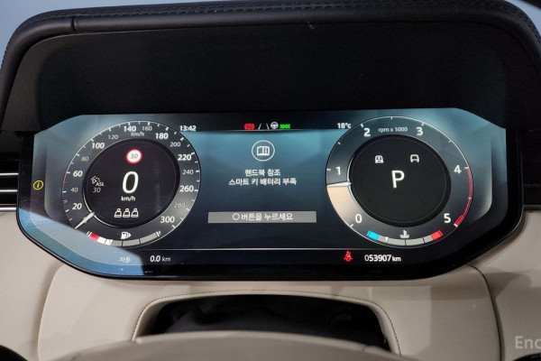 2022 Land Rover Range Rover с пробегом 53 907 км