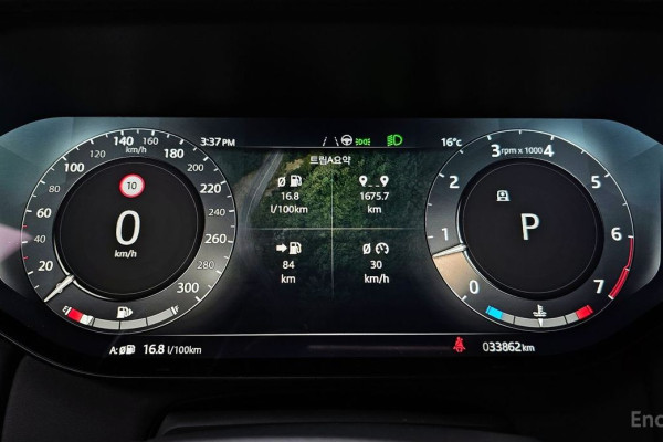 2023 Land Rover Range Rover с пробегом 33 862 км