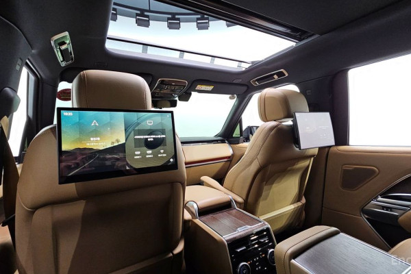 2023 Land Rover Range Rover с пробегом 39 561 км