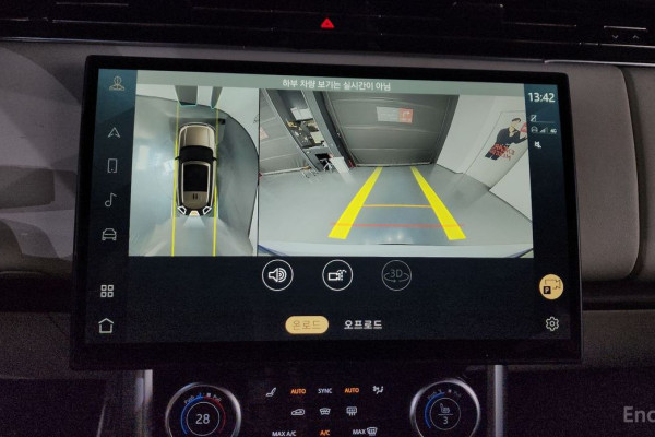 2022 Land Rover Range Rover с пробегом 53 907 км