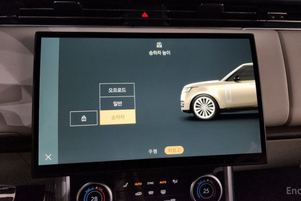 2022 Land Rover Range Rover с пробегом 53 907 км