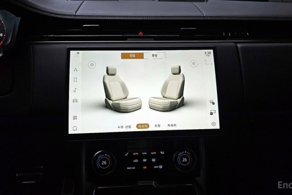 2023 Land Rover Range Rover с пробегом 33 862 км