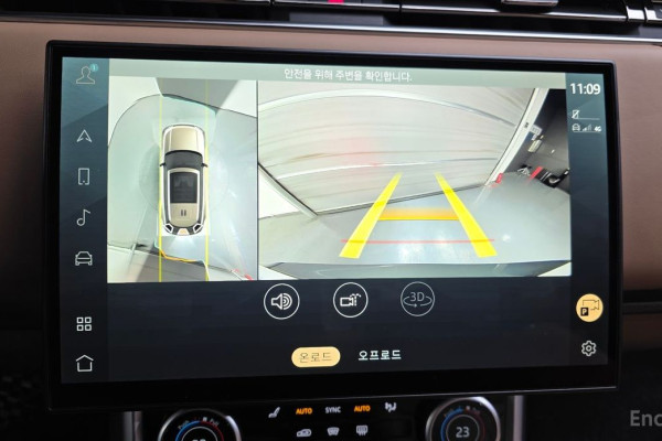 2023 Land Rover Range Rover с пробегом 60 056 км