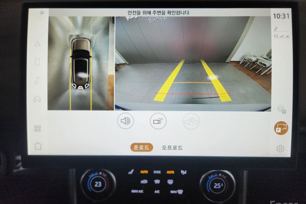 2023 Land Rover Range Rover с пробегом 97 192 км