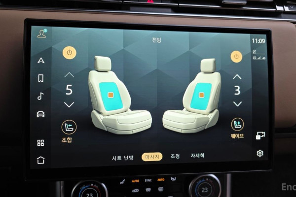 2023 Land Rover Range Rover с пробегом 60 056 км