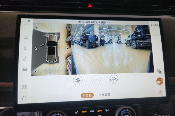 2023 Land Rover Range Rover с пробегом 30 000 км