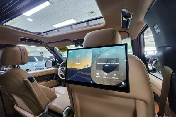 2023 Land Rover Range Rover с пробегом 97 192 км