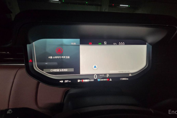 2023 Land Rover Range Rover с пробегом 15 000 км