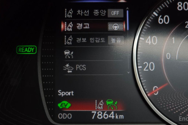 2023 Lexus ES с пробегом 7 864 км