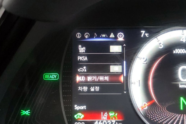 2022 Lexus ES с пробегом 46 027 км