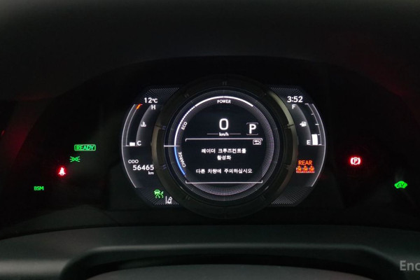 2023 Lexus ES с пробегом 56 465 км