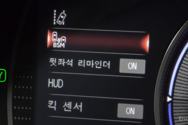 2023 Lexus ES с пробегом 55 759 км