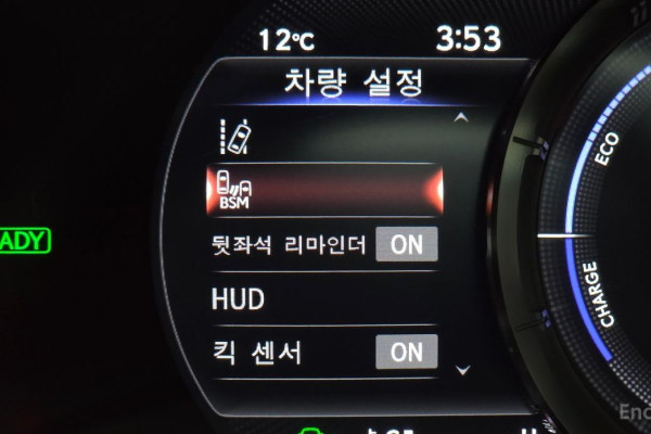 2023 Lexus ES с пробегом 56 465 км