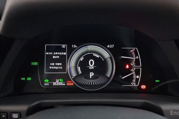 2023 Lexus ES с пробегом 35 250 км