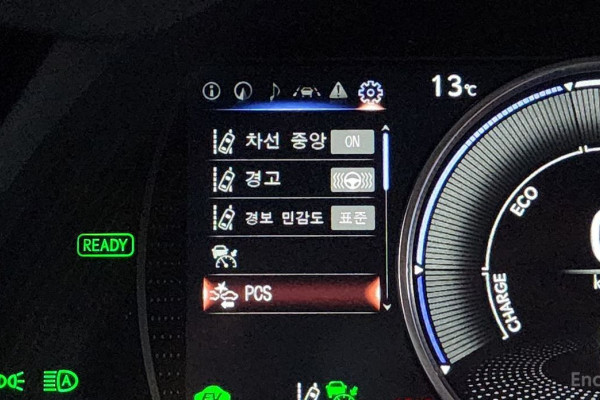 2023 Lexus ES с пробегом 35 250 км