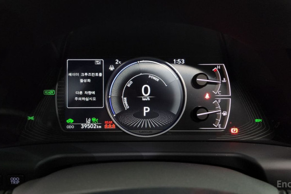 2022 Lexus ES с пробегом 39 502 км