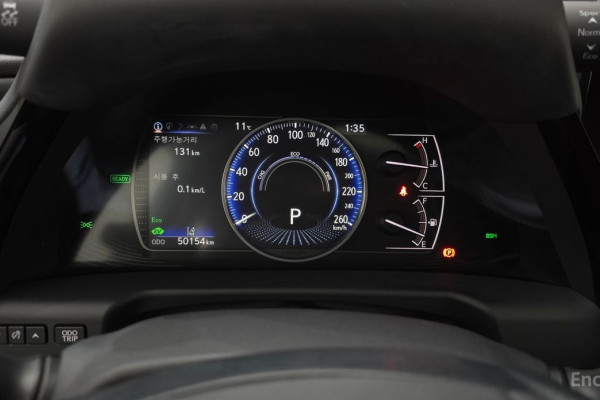 2023 Lexus ES с пробегом 50 154 км