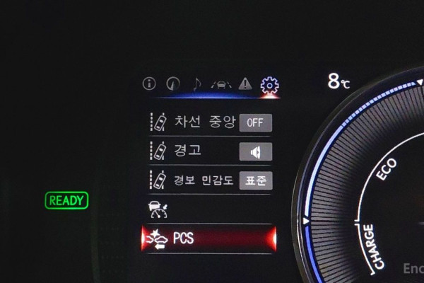 2023 Lexus ES с пробегом 33 720 км